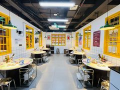 -芈重山老火锅(广州首店)
