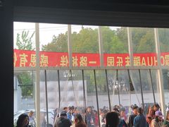 -嘿哟动霸CHUA·新潮玩运动娱乐中心·蹦床滑冰团建乐园