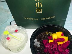 -徐小包的奶茶(中山路步行街店)