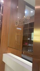 体验前-新生植发·植养护一体