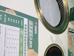 -亚马逊海鲜自助(梅溪湖步步高店)