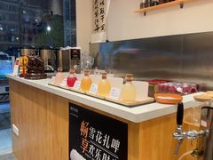 -彧玖食坊·川式砂锅酒馆(成山路店)