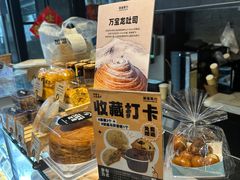 -GAONNURI加温努力(马场店)