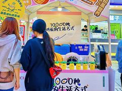 -VT101维多利广场