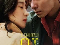 -万达影城(汉街万达广场IMAX店)