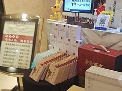 -鹤祥宫·影院足道·SPA连锁(鸿尊布吉店)
