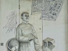 -上海蔡元培故居陈列馆