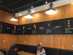 用餐区-格瑞思动物奶油生日蛋糕(圆融店)