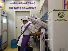 -一只酸奶牛(八一路店)