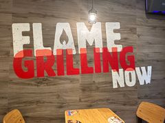 -汉堡王(华发中央公园店)