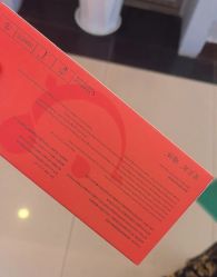 -武汉五洲整形外科医院·眼鼻胸手术修复