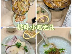 -百家鸡味馆(清泰店)