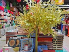 -世纪联华超市(马塍店)