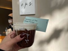 -O.P.S. CAFE