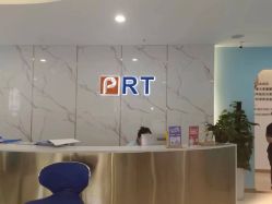 -普睿媞产后直营连锁(天鹅湖万达店)