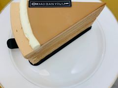 -小半有礼(天河南店)