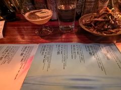 -RMK Shochu Bar(三诺店)