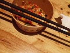 -秦九和(凯德广场店)