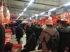 -辽西小商品批发市场(安达街店)