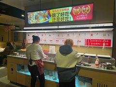 -海底捞火锅(海宁路店)