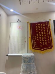 -再清椿美容