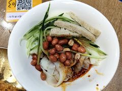 -小豆海棠(人民南路店)