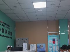 -武汉大学附属爱尔眼科医院(湖北总院)