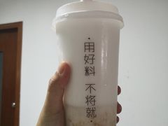 -做得清补凉(上邦店)