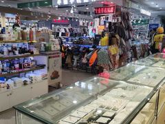 -中福百货(望京店)