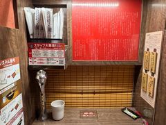 -一兰拉面(梅田阪急东通店)