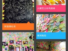 -阿信厚吐司(曾厝垵店)