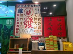 -绿柠食堂(北外滩店)