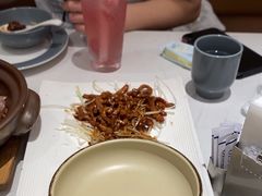 -鹿港小镇(黄金店)