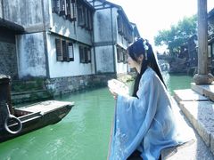 -汉仪华裳汉服旗袍·摄影写真馆(乌镇西栅店)