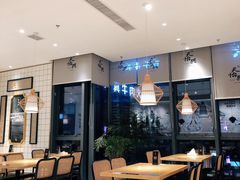 -天怡興·百年蒸饺(中心书城店)
