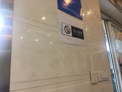 -协顺园回头馆(南顺城路店)