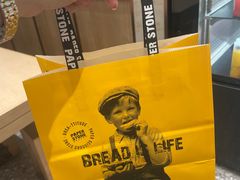 -PAPER STONE BAKERY(天汇广场店)