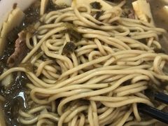-老余杭面馆