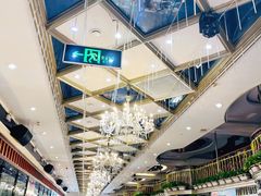 -金刚山烧烤(中山路店)