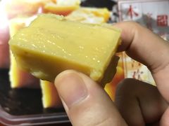 果脯豌豆黄-四季小馆·地道北京小吃(广百店)