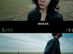 -万达影城(惠济万达广场IMAX店)