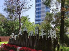 -招商局历史博物馆