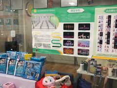 -舞蕾舞蹈(特长生校区)