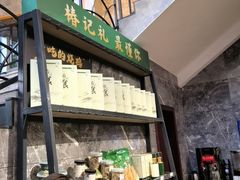 -椿记烧鹅(叠彩店)