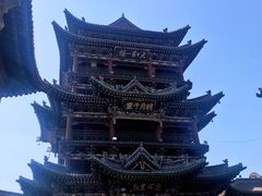 -榆次老城