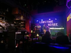 -好久不见网红乐队酒吧(鼓浪屿海底世界店)