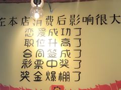 -钢管厂五区小郡肝串串香(南山店)