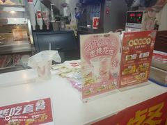 -华莱士·全鸡汉堡(财经学院店)