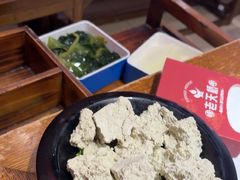 -老天桥蛙炉火锅(姑苏总店)