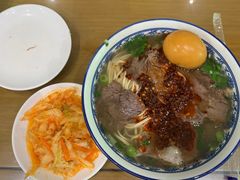 -清真磨沟沿老字号牛肉面(总店)